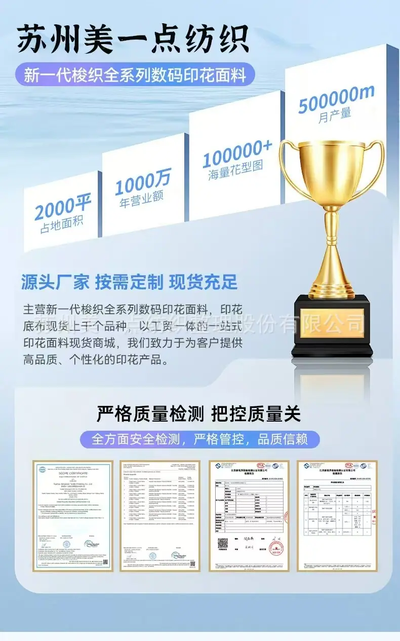 微信图片_20260318152011_315_13