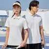 Camisa Polo de verano de secado rápido sin costuras de cuatro botones con cuello solapa personalizado LOGO empresa cultural camiseta de trabajo fábrica ropa