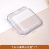 Caja de almacenamiento para decoración de uñas, resistente al polvo y a la intemperie, especial, pequeña caja de acrílico transparente para joyas.