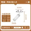 Luz de Proyección de Bambú para Salón de Té, Luz de Pared Personalizada para Sala de Estar, Entrada, Dormitorio, Embellecimiento de Pared de Fondo, Pegatina de Pared de Fondo, Venta al por Mayor por Fabricante