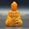 Fornecimento ao Vivo de Jade Antigo de Imitação Antiga, Jade Antigo de Alta Qualidade, Quatro Bestas Mitológicas, Centenas de Filhos e Netos, Ornatos de Jade para a Paz Mundial