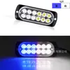 Caminhão 12-24V luz de aviso lateral de sinalização da carroceria 12LED ultra-fina luz estroboscópica pisca 36W