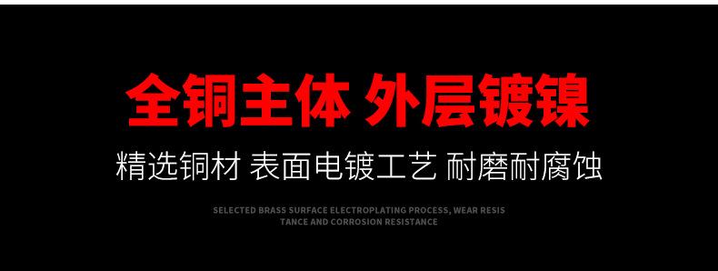 详情页_10.jpg