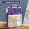 Bolsa de clasificación por materia estilo chino A4 tridimensional ensanchada bolso de mano con cierre en L bolsa de almacenamiento para exámenes de todas las materias para estudiantes de secundaria y preparatoria