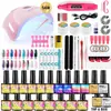 Máquina de lámpara de horneado para pulir pegamento de uñas juego completo de herramientas para uñas color nuevo 18 colores pegamento para uñas pegamento de extensión para fototerapia