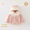 Roupas de inverno para bebês, blusas infantis de inverno, roupas infantis com capuz, blusas para meninos, roupas de inverno com forro de fleece, roupas unissex espessadas