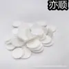 Hoja de algodón de fibra volátil con esponja para pastel redondo, formación de sellos de tiras de fibra, aceite esencial de aromaterapia, hoja de algodón PE
