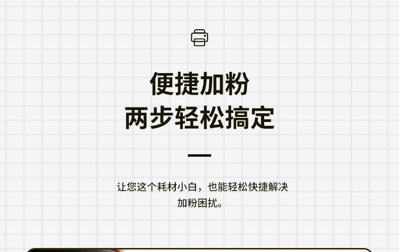全页_12.jpg