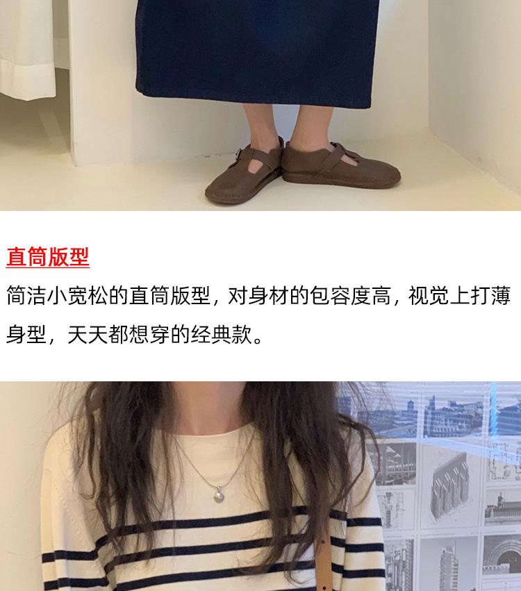 8482详情页1_12.jpg