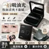 Papeles matificantes estilo borla ENSEO, 100 hojas, para un look de maquillaje fresco, ligero y absorbente de grasa, papeles matificantes para el cuidado facial, fabricante