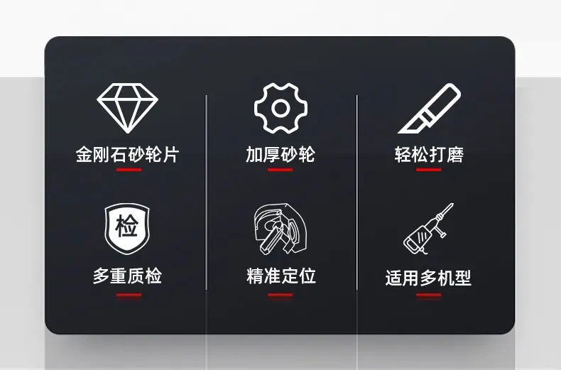 详情页-拷贝_02.jpg