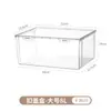 Caja de Almacenamiento de Escritorio Acrílica Transparente Estrecha Larga con Tapa Papelería Bolígrafo Material Bloc de Notas Pegatina Nota Caja de Almacenamiento Miscelánea