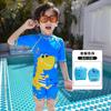 Trajes de baño para niños, para niños medianos y grandes, estilo nuevo, trajes de baño de secado rápido para niños, equipo de natación de una pieza con protección solar para bebés