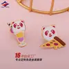 Insignia de Panda de Dibujos Animados Long Zhiyu Producción Adorno de Animal Lindo Broche de Metal Personalizado de Moda Insignia de Caja Misteriosa