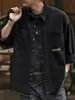Camisa Crock Jaqueta Masculina Primavera e Outono plus size Solto Trendy Casual Top Cor Sólida Cardigan Lapela Jaqueta Masculina