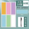 Etiqueta Adhesiva de Punto de Color Redonda Etiqueta de Clasificación Papel Pasta Escrita a Mano Sin Marca Papel Oral Etiqueta Adhesiva Impermeable