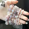 Pulseras de Jade de Seda Dorada Natural de Xinjiang al por mayor, Pulseras de Flor de Cerezo Flor de Durazno, Productos Promocionales Versátiles para Transmisión en Vivo