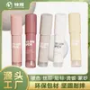 Frasco Vazio de Gloss 8ml Produto para Skincare Tubo de Batom Pp Moda Redondo Tipo Pressão Impressão Seda Fosca Material de Embalagem Cosmética