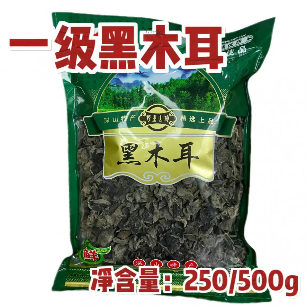 311dc765-b9cc-4f91-a794-e3eadad9686a.jpe