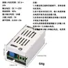 Módulo de Fonte de Alimentação Buck-Boost Ajustável DC12-80V 20A Corrente Constante Tensão Constante com Display de Tensão e Corrente 600W