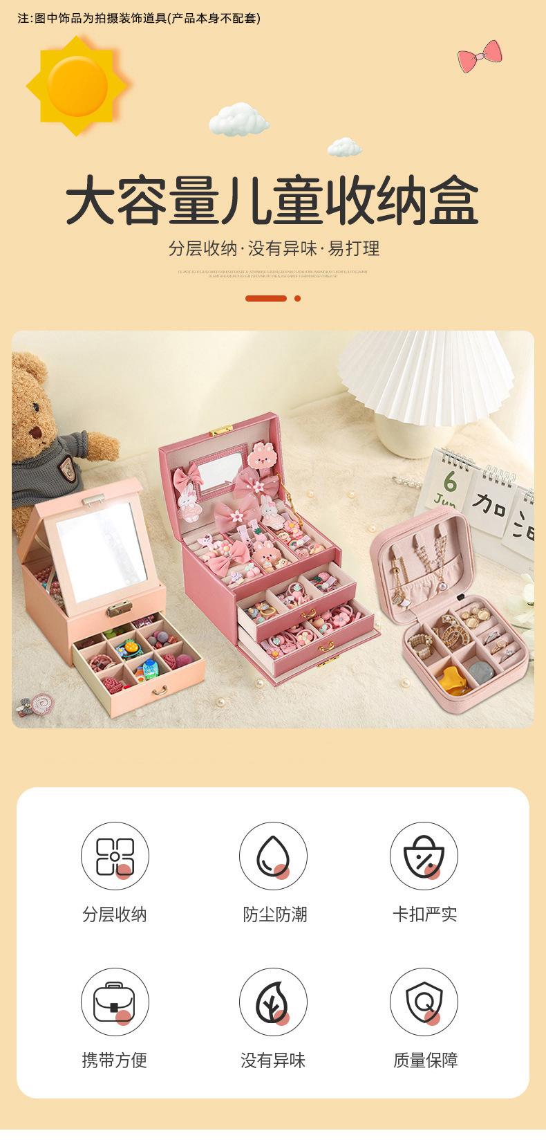 描述图_11 - 副本.jpg