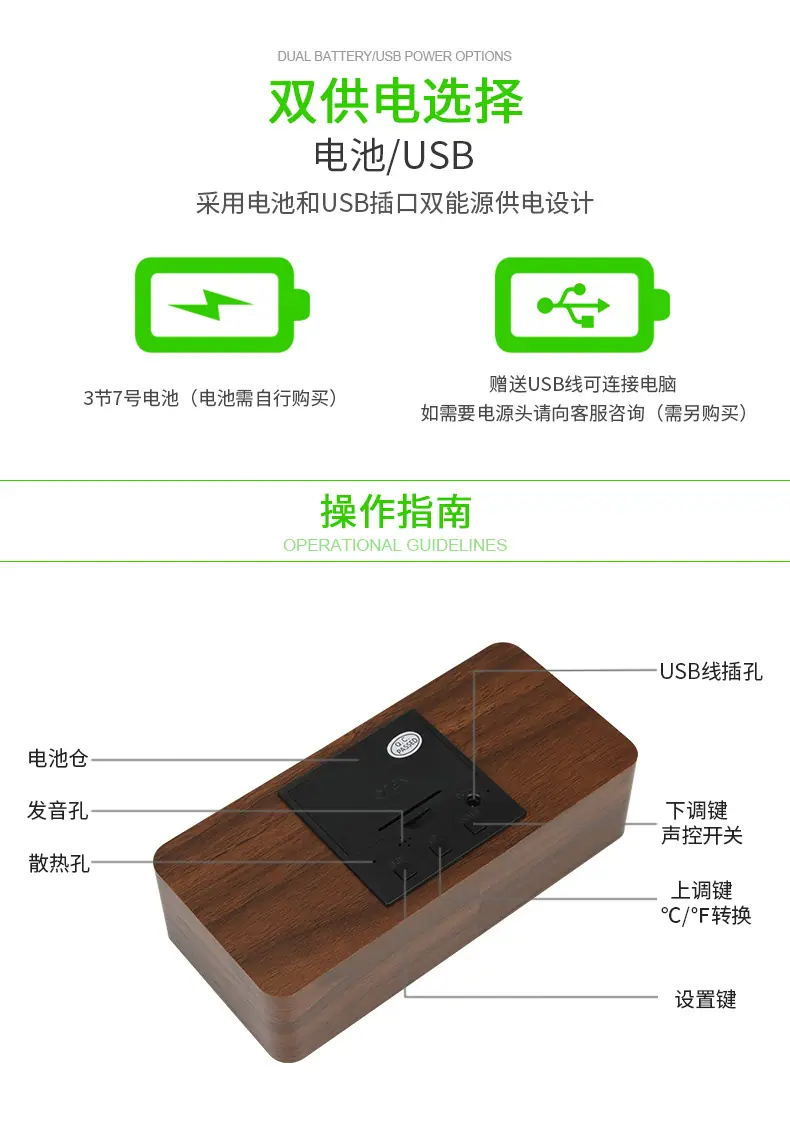 详情页_04.jpg