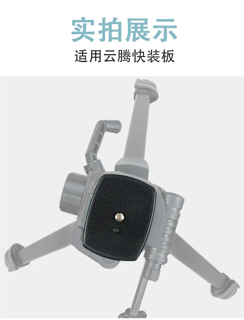 详情-中文版_07.jpg