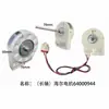 Adecuado para Motor de Ventilador de Refrigeración de Congelador de Refrigerador Haiermei Nuevo Motor CC de Refrigerador Electrolux Motor