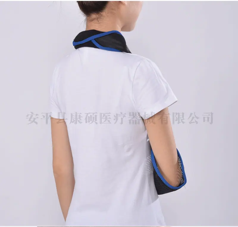 黑网前臂吊带_02.gif