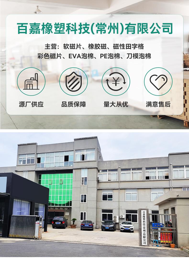 详情_01.jpg