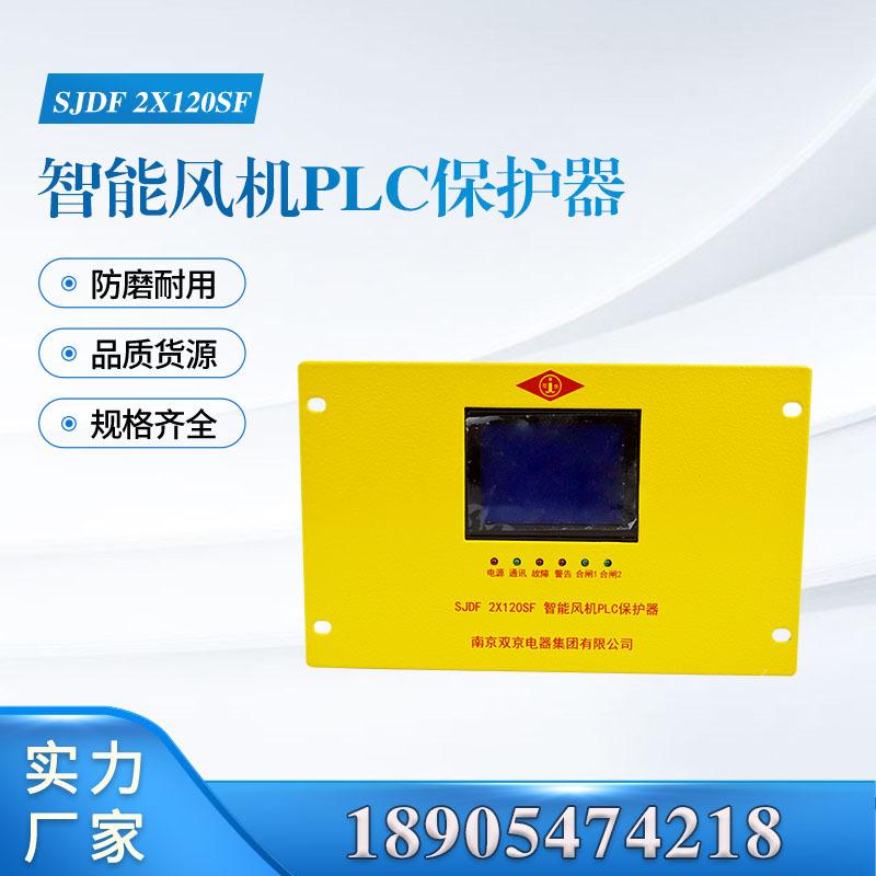 汇业主图模板18905474218