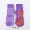 Calcetines de trampolín para niños, calcetines de malla antideslizantes para primavera y verano, calcetines para niños y niñas, calcetines para bebés, calcetines para niños pequeños en el patio de juegos.