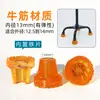 Ponteiras antiderrapantes para bengala, apoios de axila para muleta dupla, pontas de borracha para muleta, luvas de quatro pernas, acessórios para bengala de idoso, base para bastão de caminhada