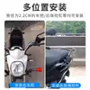 Cerradura Antirrobo para Casco de Motocicleta Eléctrica, Gancho Fijo para Casco, Cerradura Especial para Casco de Patinete Eléctrico