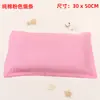 Crianças do Jardim de Infância Bebê Recém-nascido Sesta Anime Desenho Animado Travesseiro Fronha Núcleo do Travesseiro Algodão Pérola Cascas de Trigo