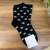 [Empole para Mujer Importado de Dongdaemun, Corea del Sur] Agente de Compras para Calcetines de Algodón de Caña Media con Lazo de Ballet Estilo Miu
