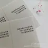 130G260G Papel de Arte Metálico Merck de Pulpa de Madera Completa Colorido Empaque Papel de Arte Cartulina de Algodón Área Colorida Papel Liso Papel Especial
