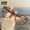 52010 Gafas Retro TR90 Anti-luz Azul Estilo Coreano Montura Personalizada Gafas Lisas Lisas Disponibles en Ins Montura para Gafas de Miopía