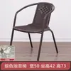 Mesa de comedor exterior con vidrio templado, mesa plegable para balcón, juego de tres piezas de mesa y silla para puesto exterior de té con leche, patio de ocio
