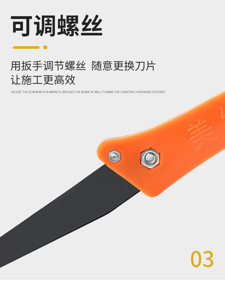 详情图06.jpg