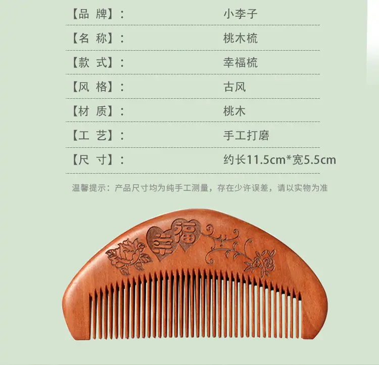 详_04.jpg