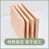 Madera maciza tablones de pino tablero de madera cruda DIY hecho a medida estante divisor estantería de almacenamiento armario estantería de pared de una palabra