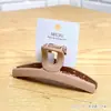 Porta tarjetas de goma de alta calidad, gran pinza para el pelo, horquilla marrón sencilla, código de barras, accesorios para el cabello, clip de tiburón para la parte posterior de la cabeza