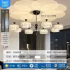 [Transfronteiriço] Novo Balcão de Bar Minimalista Estilo Chinês Quarto Mármore Cobre Total Luminária Pendente Pequena de Cabeceira com Iluminação Criativa de Jade de Espectro Completo
