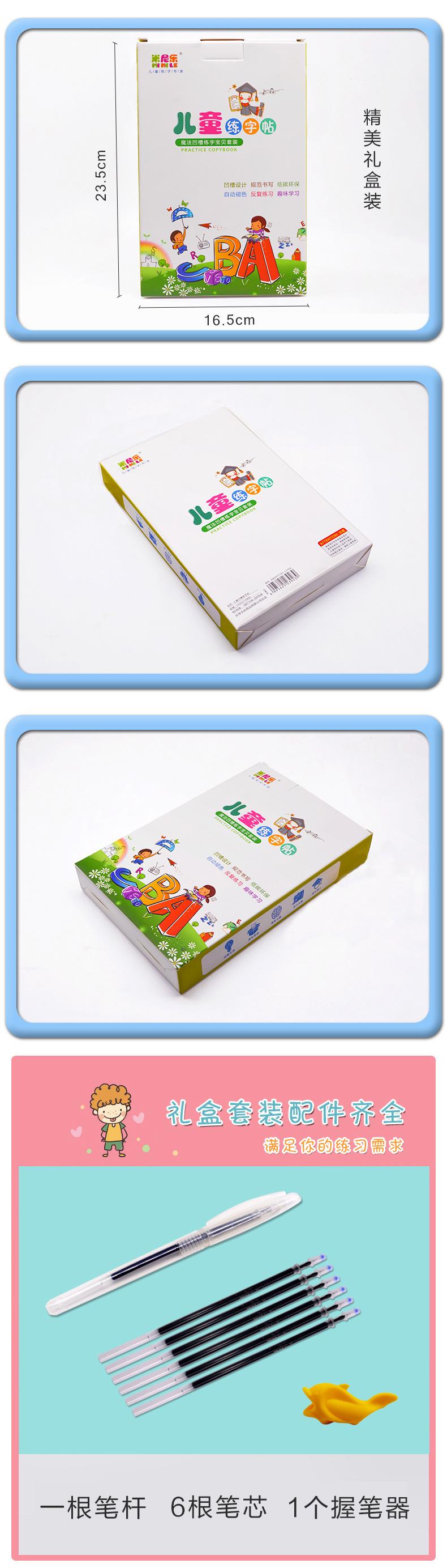 描述图_4.jpg