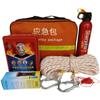 Kit de Combate a Incêndio de Seis Peças para Aluguel Residencial, Hotel e Pousada, Equipamento de Fuga de Incêndio, Kit de Emergência para Carro, Conjunto de Equipamentos de Quatro Peças