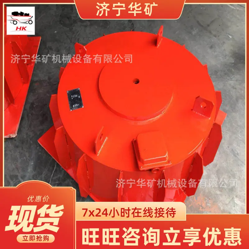 QQ截图20191226090408