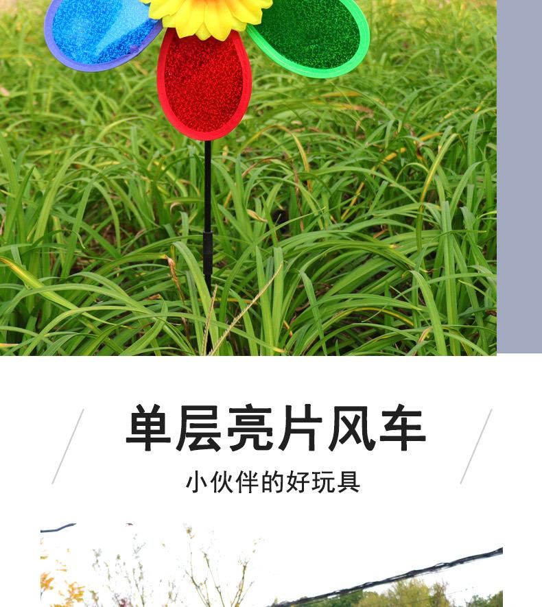 详情4.jpg