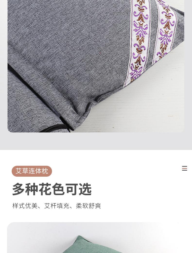详情_06.jpg