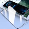Película de Vidro Temperado Adequada para iPhone 14/15/16 Pro, Película de Celular Apple 18 Promax Anti-Espionagem e Anti-Impressão Digital de Tela Cheia